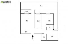 万达附近 湖滨家园 一楼小三室 带40平院子